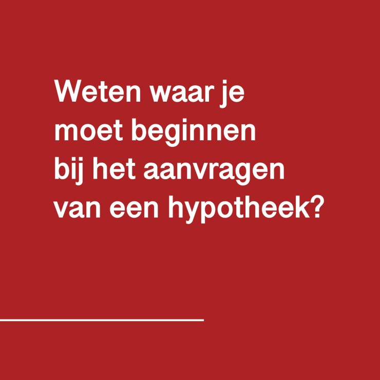 Hypotheek aanvragen2